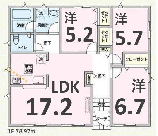 アーネストワン　伊勢崎市豊城町第2　1号棟