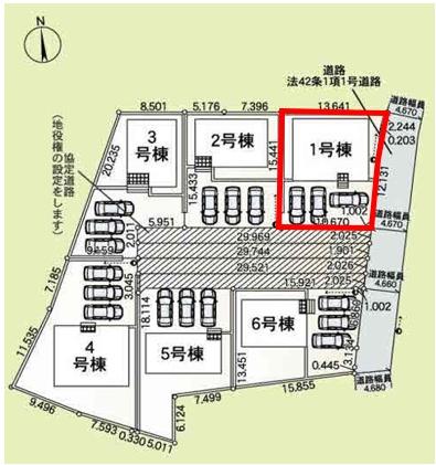 アーネストワン　伊勢崎市豊城町第2　1号棟