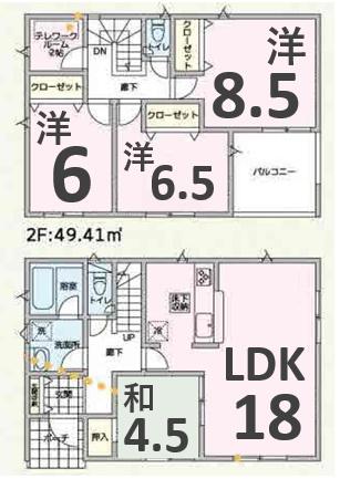 アーネストワン　伊勢崎市豊城町第2　2号棟
