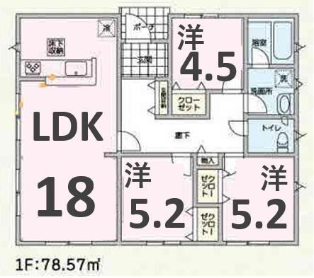 アーネストワン　伊勢崎市豊城町第2　4号棟