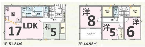 アーネストワン　伊勢崎市豊城町第2　5号棟