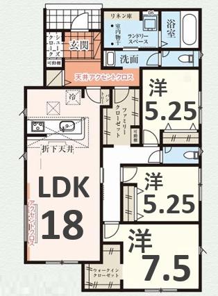 タクトホーム 太田市岩松町2期 1号棟