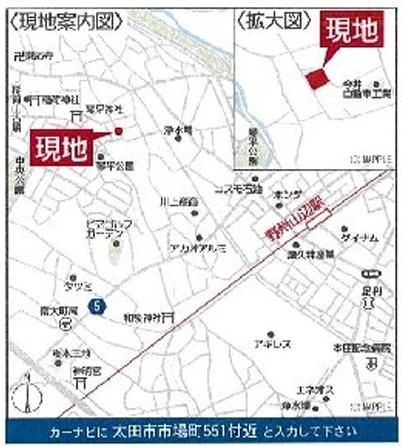 アーネストワン　太田市市場町第6　2号棟