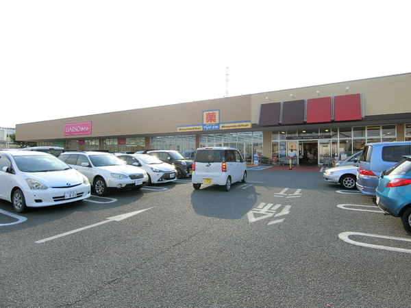 アーネストワン　足利市大前町第2　1号棟(マツモトキヨシ　足利大前店)