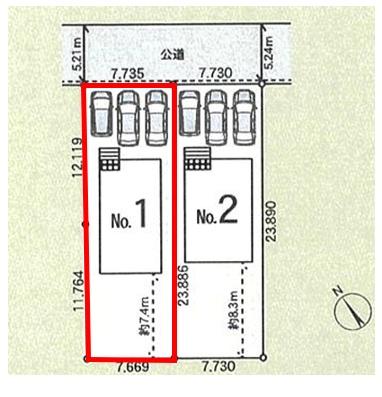 アーネストワン　足利市大前町第2　1号棟