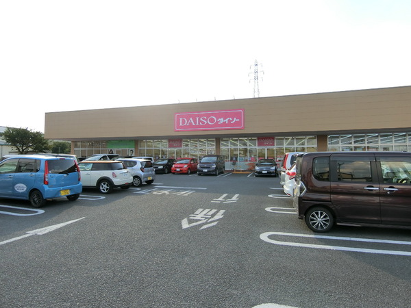 アーネストワン　足利市大前町第2　2号棟(ダイソー　ヤオコー足利大前店)