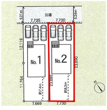 アーネストワン　足利市大前町第2　2号棟