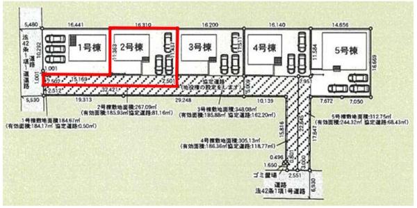 アーネストワン　太田市大原町第9　2号棟