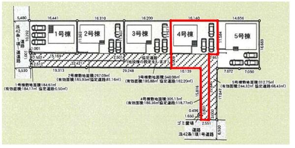 アーネストワン　太田市大原町第9　4号棟