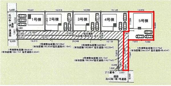アーネストワン　太田市大原町第9　5号棟