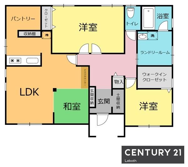 太田市新田上田中町の中古一戸建て