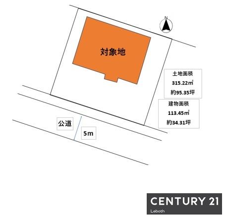 太田市新田上田中町の中古一戸建て