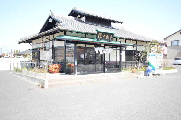 伊勢崎市境保泉の中古一戸建て(登利平　伊勢崎南店)