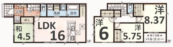 タクトホーム 太田市鳥山上町 1号棟