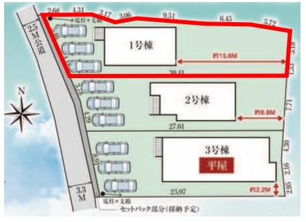 タクトホーム　太田市鳥山上町　1号棟
