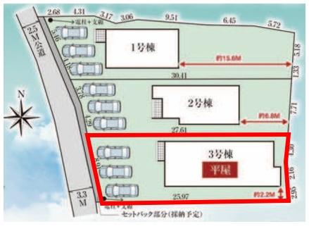 タクトホーム　太田市鳥山上町　3号棟