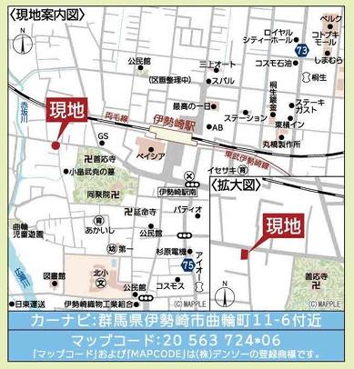 アーネストワン　伊勢崎市曲輪町第1　全1棟