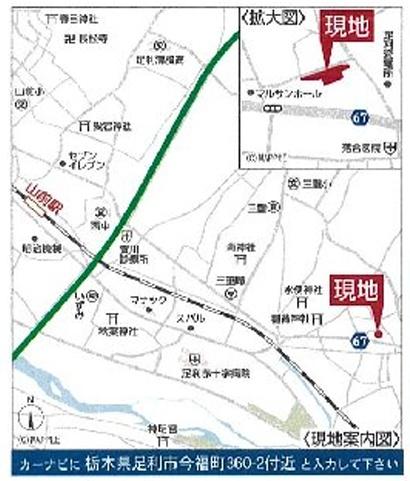 アーネストワン　足利市今福町第2　3号棟