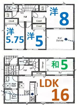 アーネストワン 足利市今福町第2 4号棟