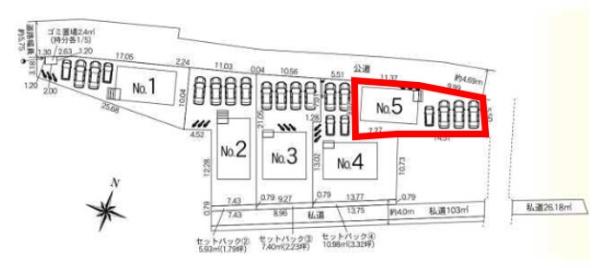 アーネストワン　足利市今福町第2　5号棟