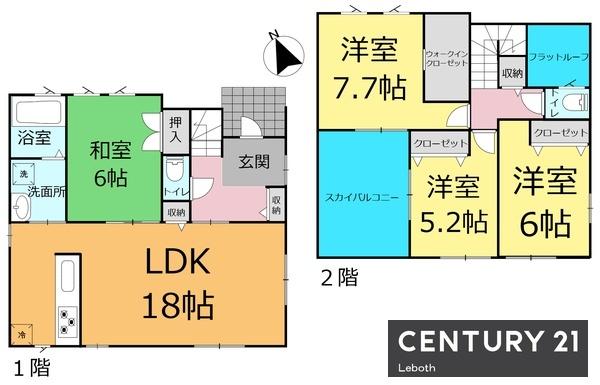 邑楽郡大泉町大字吉田の中古一戸建て