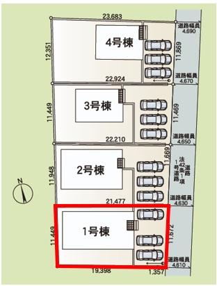 アーネストワン　太田市新田上江田町第2　1号棟