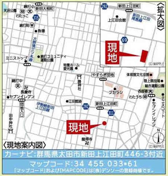 アーネストワン　太田市新田上江田町第2　4号棟