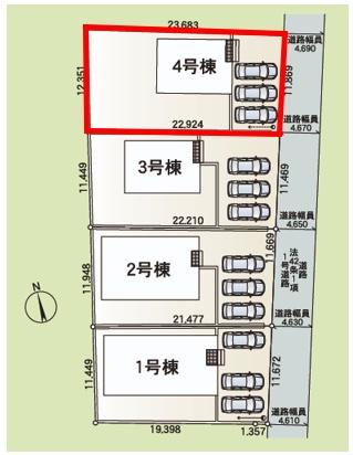 アーネストワン　太田市新田上江田町第2　4号棟