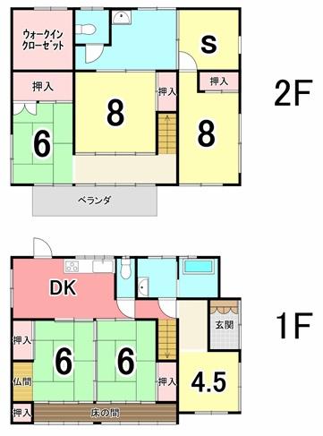 足利市宮北町　中古住宅