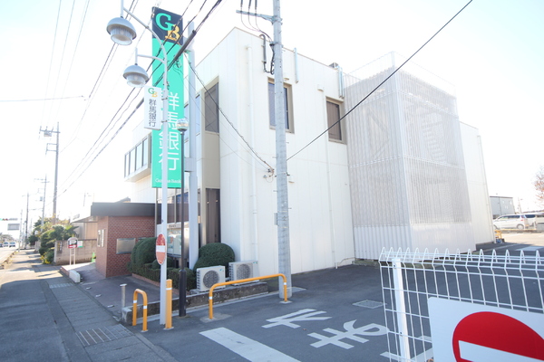 太田市大原町の中古一戸建て(群馬銀行　大原支店)