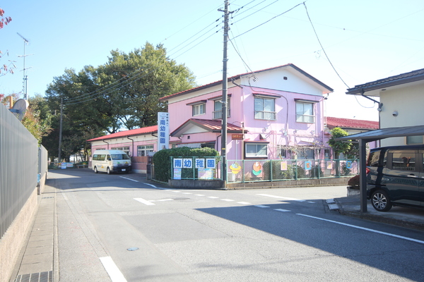 太田市高林西町の中古一戸建て(南幼稚園)
