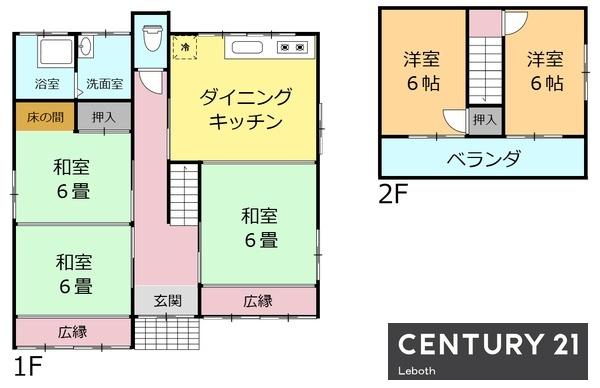 伊勢崎市境米岡の中古一戸建て