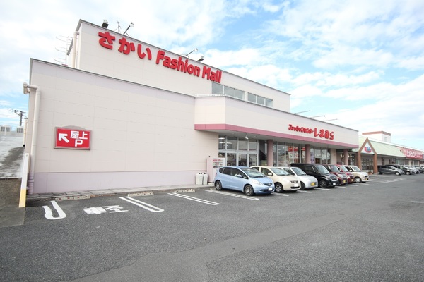 伊勢崎市境米岡の中古一戸建て(しまむら／バースデイ　境店)