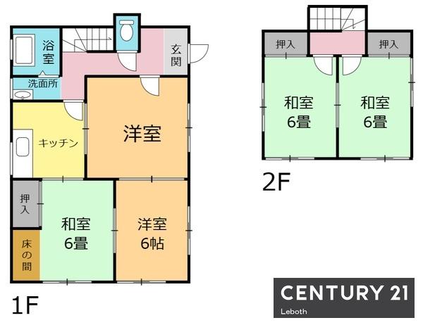 邑楽郡大泉町大字寄木戸　中古戸建