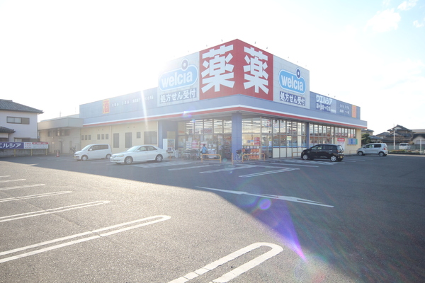 太田市由良町の中古一戸建て(ウエルシア　太田新道町店)