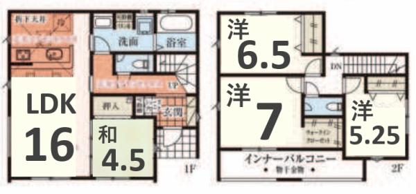 タクトホーム 太田市岩松町3期 4号棟