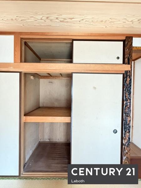 館林市高根町の中古一戸建て