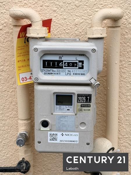 館林市高根町の中古一戸建て