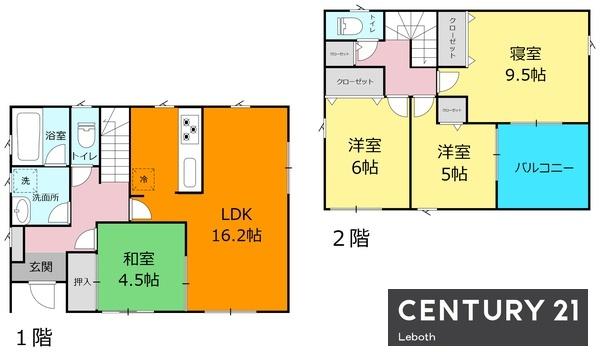 足利市南大町　中古戸建