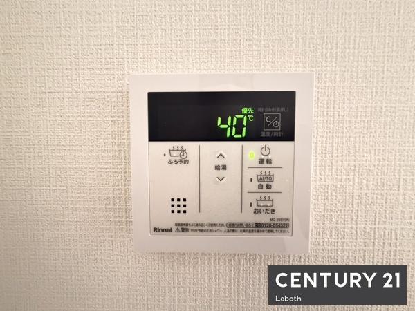 足利市南大町の中古一戸建て