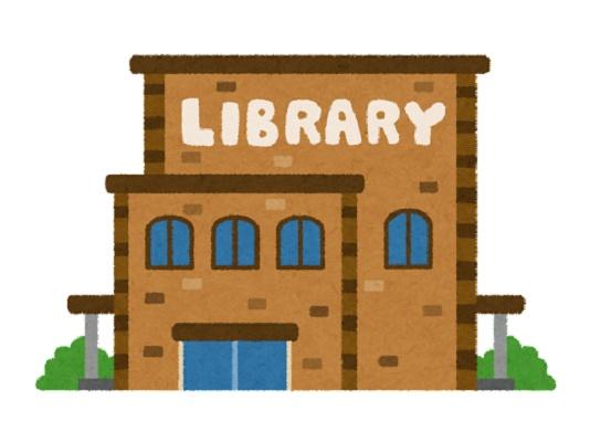 伊勢崎市西久保町２丁目の中古一戸建て(赤堀図書館)