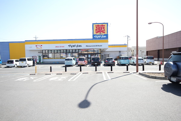伊勢崎市末広町の中古一戸建て(マツモトキヨシ　フォリオ安堀店)