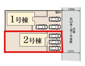 一建設　足利市本城2丁目第2　2号棟