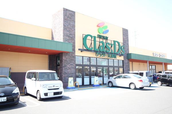 伊勢崎市連取本町の中古一戸建て(フレッセイ　クラシーズ連取店)