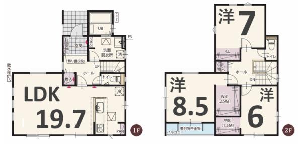 横尾材木店 太田市由良町2期 5号棟