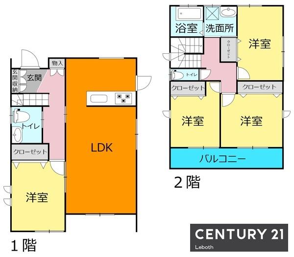太田市西新町の中古一戸建て