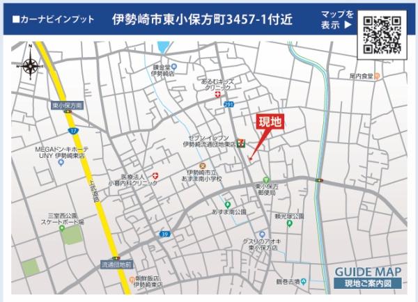東栄住宅　伊勢崎市東小保方町　全1棟