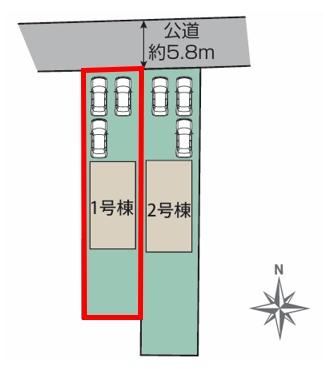 東栄住宅　太田市尾島町1期　1号棟