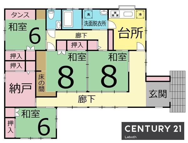 太田市大原町　中古戸建