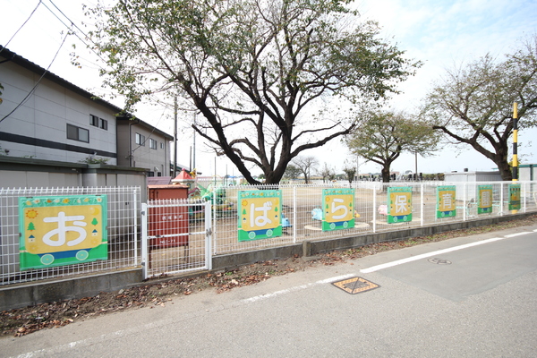 太田市大原町の中古一戸建て(大原保育園)